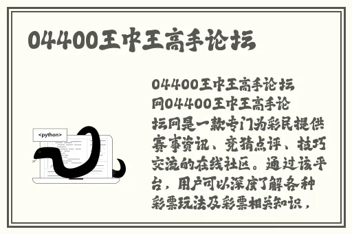 羞羞色漫在线入囗