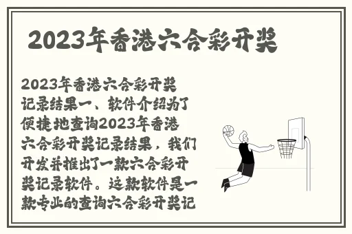 欧洲无人区卡一卡二