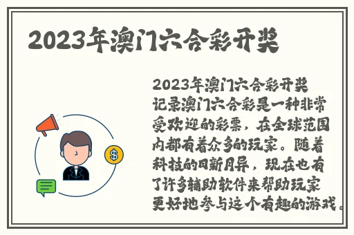 最新厕拍逼