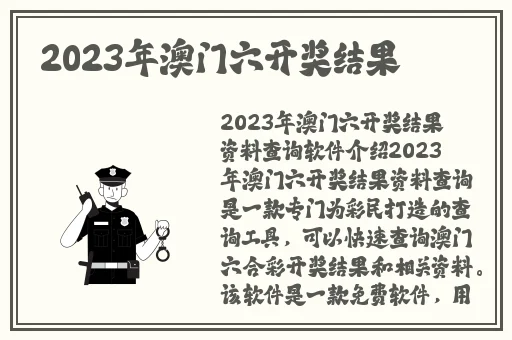 12岁打扑克一边疼一边叫