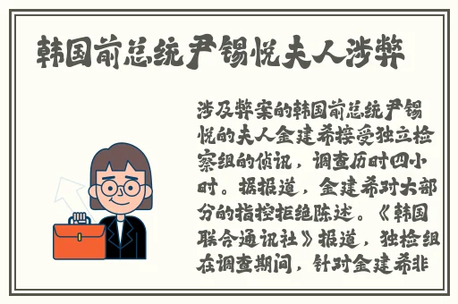 7x7x7x7x任意槽蘑菇
