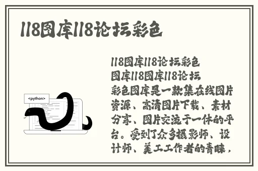 国产欧美久久久久久精品一区二区