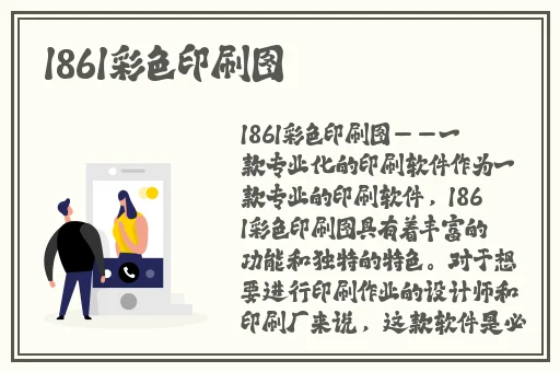 起点三大肉x器张傲雪是什么