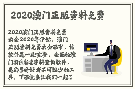 仙踪林娇小4一6XXXⅩ