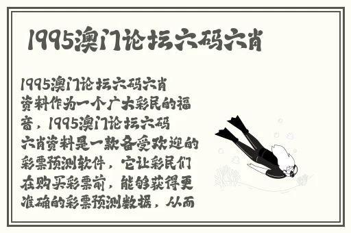 摸着句号掰着括号拿出感叹号