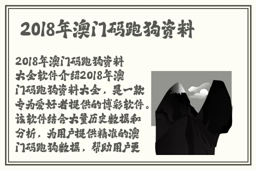在床上打扑克又痛又免费