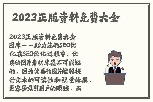 久久久久97国产精华液好用吗