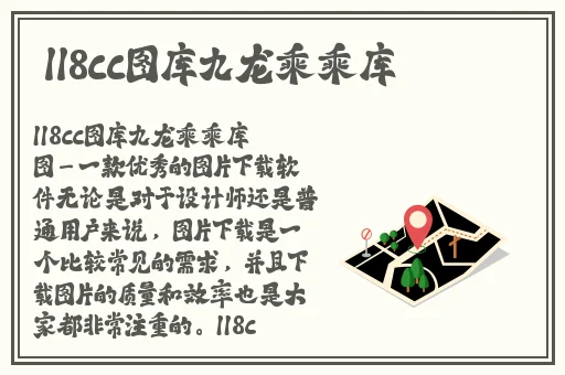 吧唧吧唧的一进一出