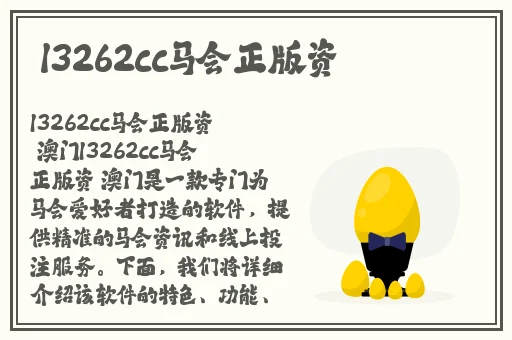 一边面膜一边插60分钟