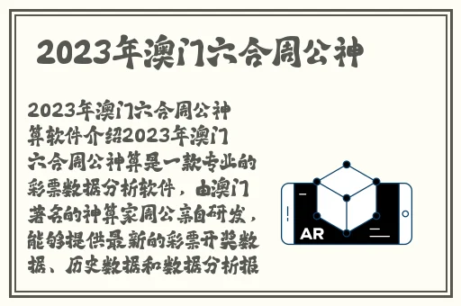 3dmax亚洲nineboxmod斗破
