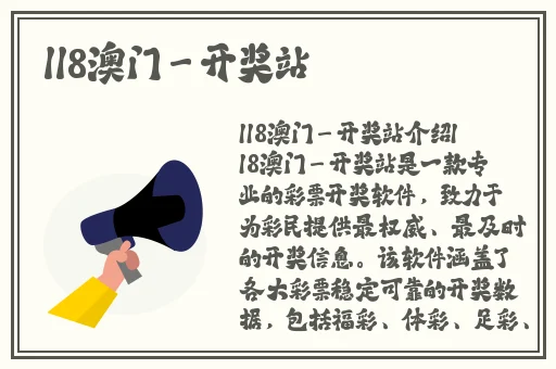 暖暖视频 免费 高清 日本1
